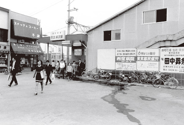 昭和45年（1970年） 柳沢駅橋上化後の北口