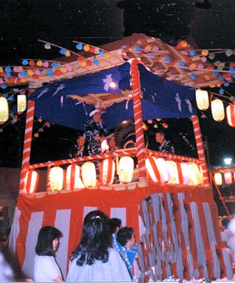 昭和60年（1985年） 盆踊り