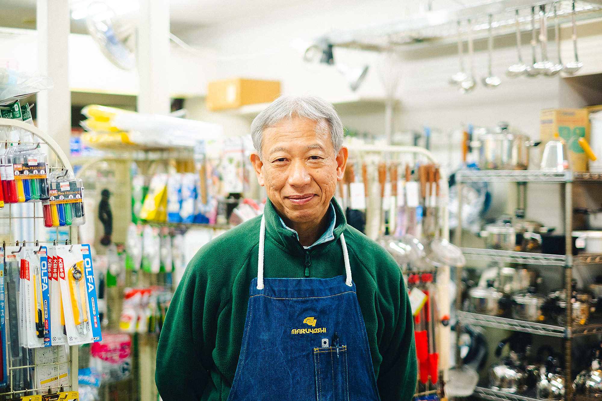 ライフスポット マルヨシ｜丸芳商店 - 西東京市・柳盛会柳沢北口商店街