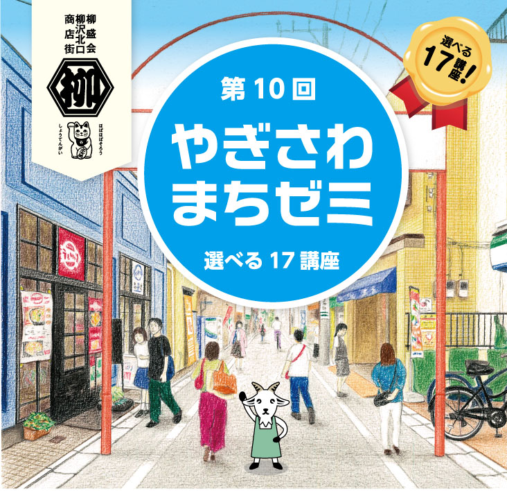 やぎさわ Amazon.co.jp: 和気産業(Waki Sangyo) ハンガーブラケット 棚